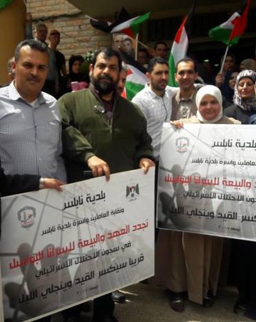 فعاليات مع الأسرى المضربين