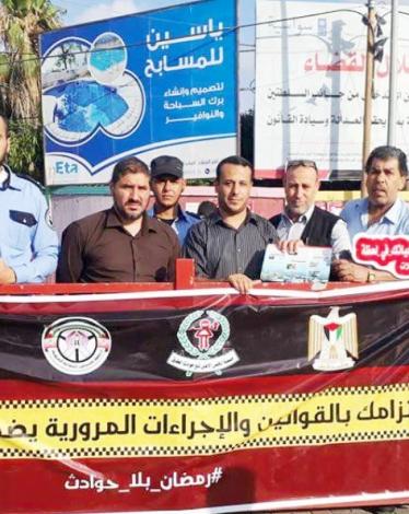 دائرة التوعية المرورية