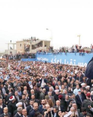 Harirri468456845684684568_0