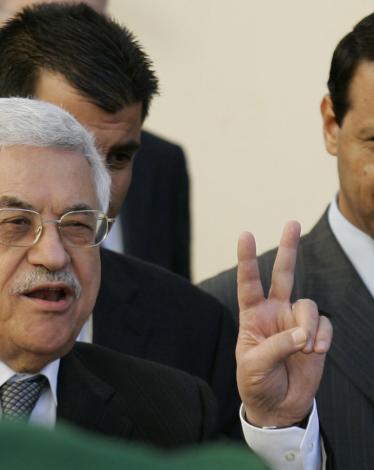 استنكرت حركة  التحرير الوطني الفلسطيني 