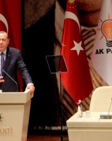 أردوغان