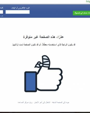 كتلة