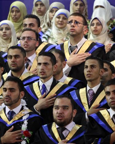 برنامج تنمية قدرات الخريجين