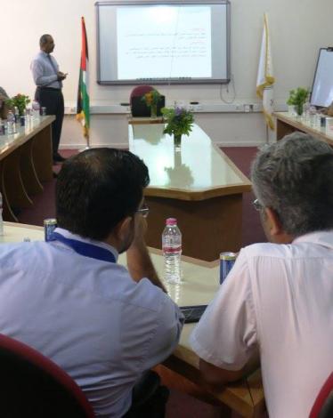 جامعة الإسراء