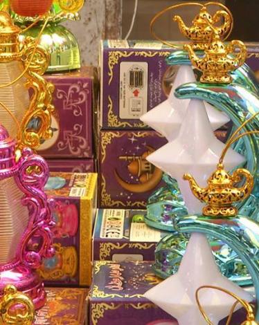 18622344_1454195411299379_7191785892678218121_n