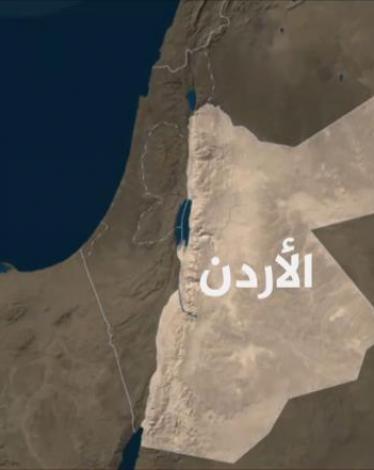 مقتل مدربينْ أميركيين بإطلاق نار بقاعدة أردنية