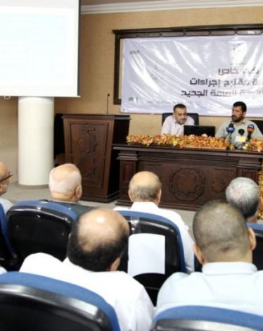 مختصون يؤكدون على أهمية تعديل مقترح الثانوية الجديد قبل تطبيقه