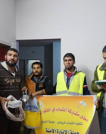 خبر تنظيم الشباب الريادي حملة الإنارة الآمنة بالبريج (1)