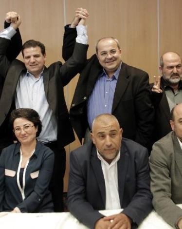 القائمة المشتركة البرلمانية