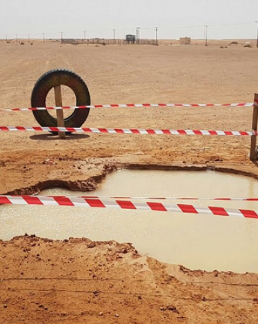 السعودية تكشف سر المياه البركانية الساخنة في الرياض