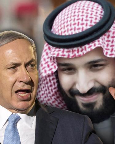 natanyaho-bin-salman
