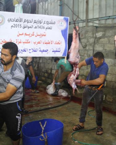 الفلاح