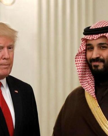 ترامب وبن سلمان