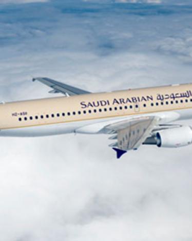 صورة الطيران السعودية