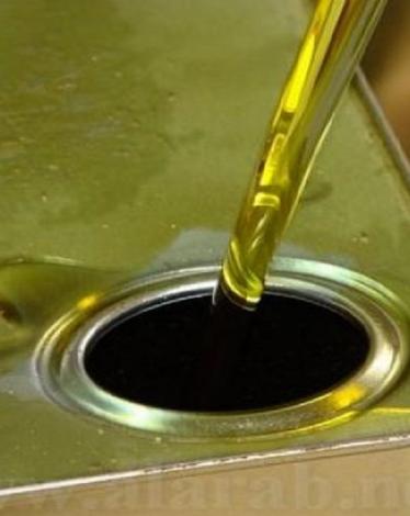 Oil-1