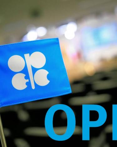 أوبك