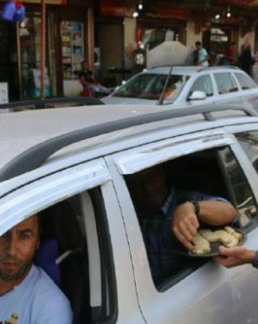 عملية القدس