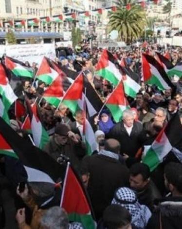 "وطنيون لإنهاء الانقسام" يدعو للوحدة والتضامن مع الأسرى