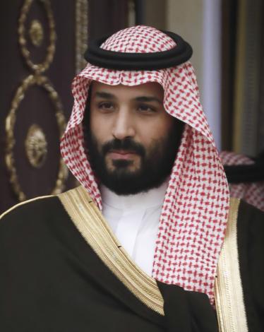 صورة بن سلمان