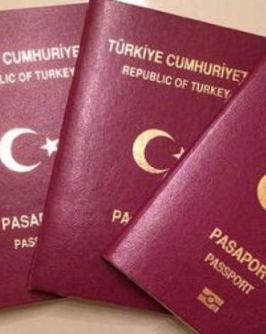 الجنسية التركية