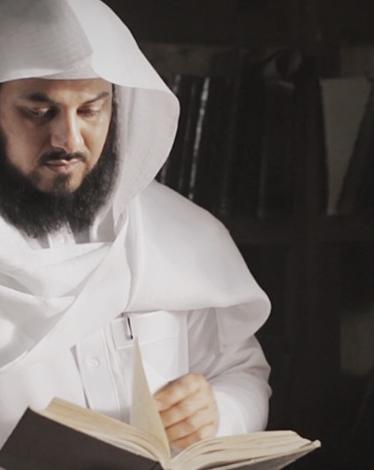 ناشطون: هكذا ناقض العريفي نفسه بزيارة مدائن صالح