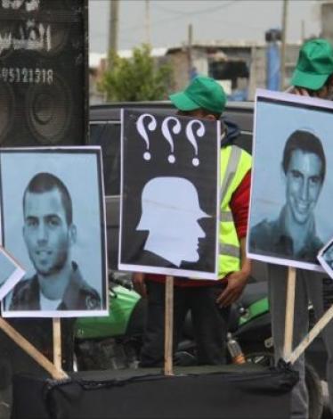  قالت القناة السابعة الإسرائيلية إن وساطة تركيّة في قضية الجنود الإسرائيليين الأسرى في غزة، قد فشلت.  وأوضحت القناة أن المفاوضات قد بدأت قبل أربعة أشهر، ووصلت إلى طريق مسدود.  ومنذ انتهاء الحرب الإسرائيلية المدمرة على قطاع غزة عام 2014، و