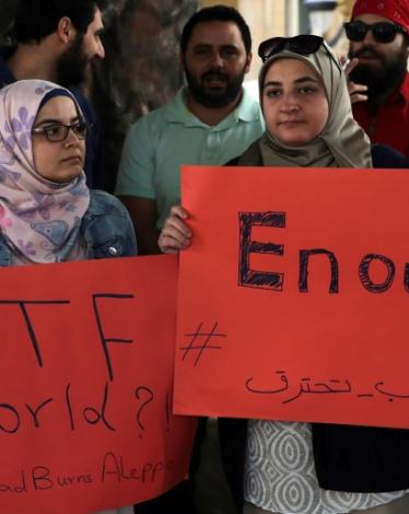 مظاهرات تضامنية مع حلب