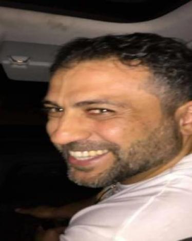 منير
