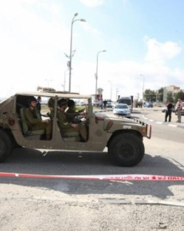 اعدام