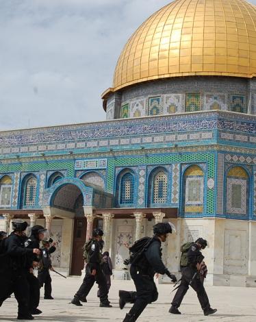 المسجد