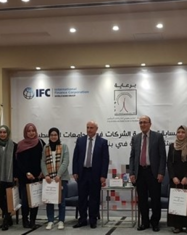 هيئة سوق رأس المال تختتم مسابقة حوكمة الشركات بالجامعات
