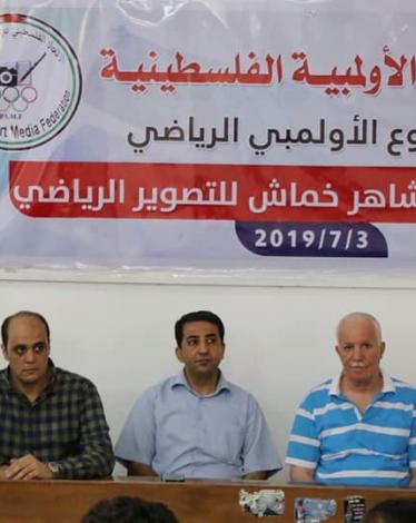 دورة-الراحل-شاهر-خماش-للتصوير-الفوتوغرافى-1