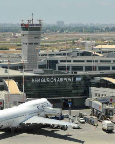 مطار اسرئيلي جديد هربا من صواريخ المقاومة2222
