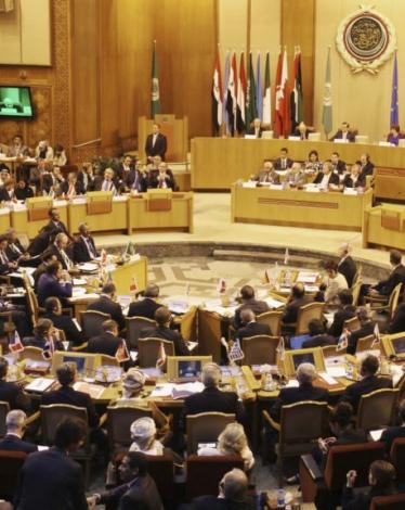 جامعة الدول العربية