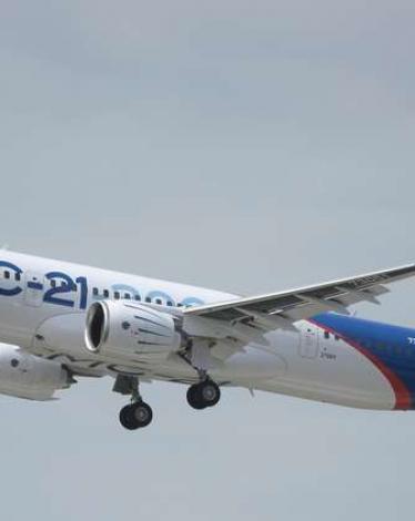 5c8ba048d4375011628b45c4