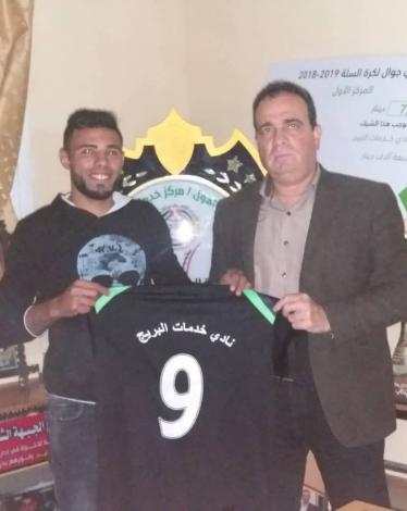 58669639_2411201242444828_2983696467518029824_n