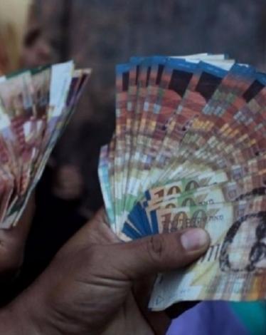بدء توزيع 200 شيقل لعوائل فقيرة في غزة