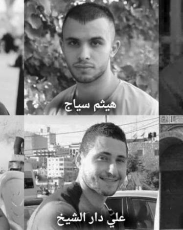  الشبان الستة.. من سجون السلطة إلى "غياهب الجب" لدى الاحتلال