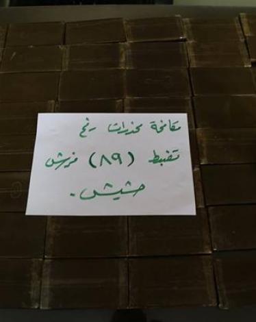 ص