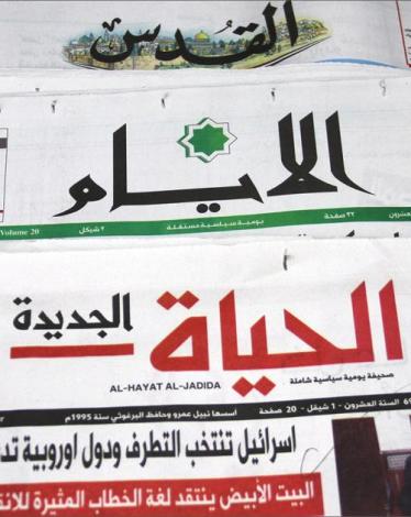 ركزت الصحف الفلسطينية (القدس، والأيام، والحياة الجديدة) الصادرة اليوم الأحد، على المكالمة الهاتفية التي تلقاها الرئيس محمود عباس من نظيره الأميركي دونالد ترامب.  كما تناولت أزمة ارتفاع أسعار الدواجن، والتي وصلت في معظم المناطق إلى 22 شيقلا للكيلو الواحد. 