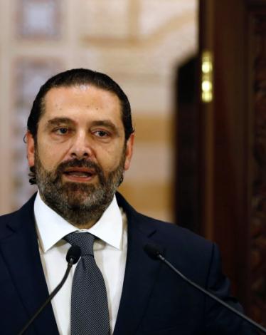 2019-10-18t161650z_848642239_rc1728f39a60_rtrmadp_3_lebanon-economy-protests-hariri-e1572503754365-840x540