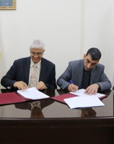 الملتقى التربوي يوقع مذكرة تفاهم مع جامعة غزة