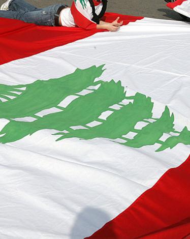 خطأ صحيفة محلية يسهم في تخفيض السندات السيادية اللبنانية