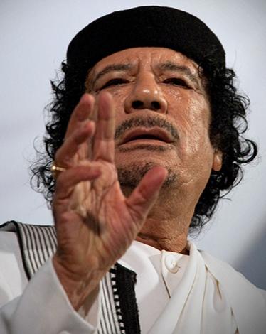 معمر القذافي