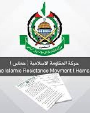 تنزيل (1)