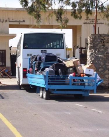 باص المغادرة في الجانب المصري
