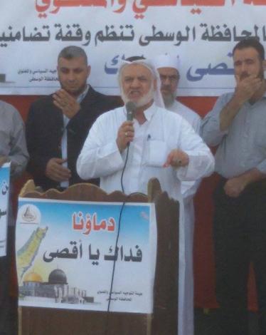 صورة خبر تصريحات الدكتور سالم سلامة عن انتفاضة القدس