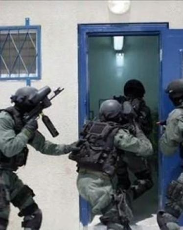 القمع