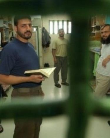 أعوام جديدة من الأسر