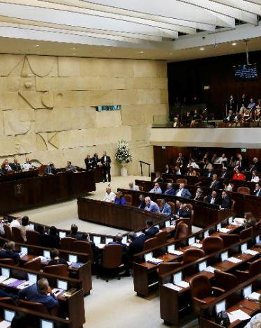 الكنيست الإسرائيلي